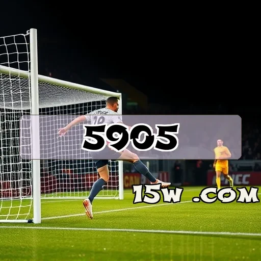 5905 plataforma Educativo