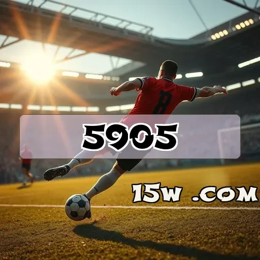 5905 plataforma Multijogador